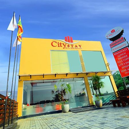 גאלה City Stay מראה חיצוני תמונה