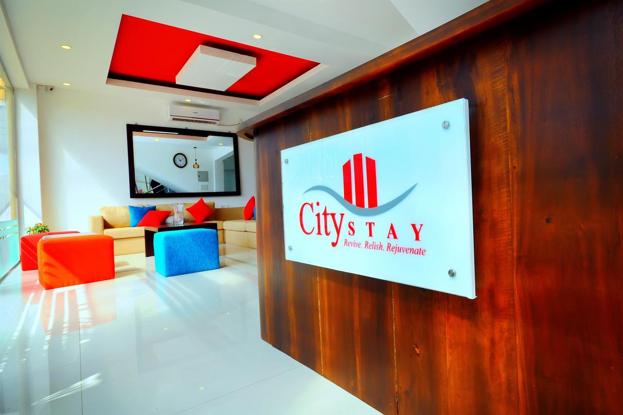 גאלה City Stay מראה חיצוני תמונה